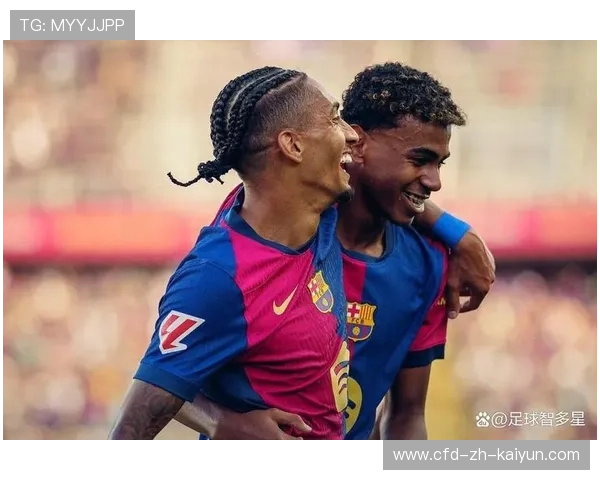 巴萨边路连线重新发光，拉菲尼亚与亚马尔训练场默契拉满