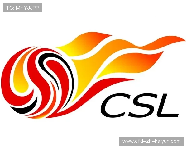 管理创新：成立中超联赛运行保障中心，中超联赛官方合作伙伴